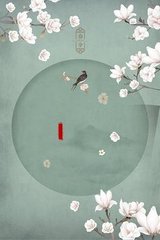 伊甸园2022入口永久备用