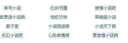 亚洲 日本 一区 二区 三区